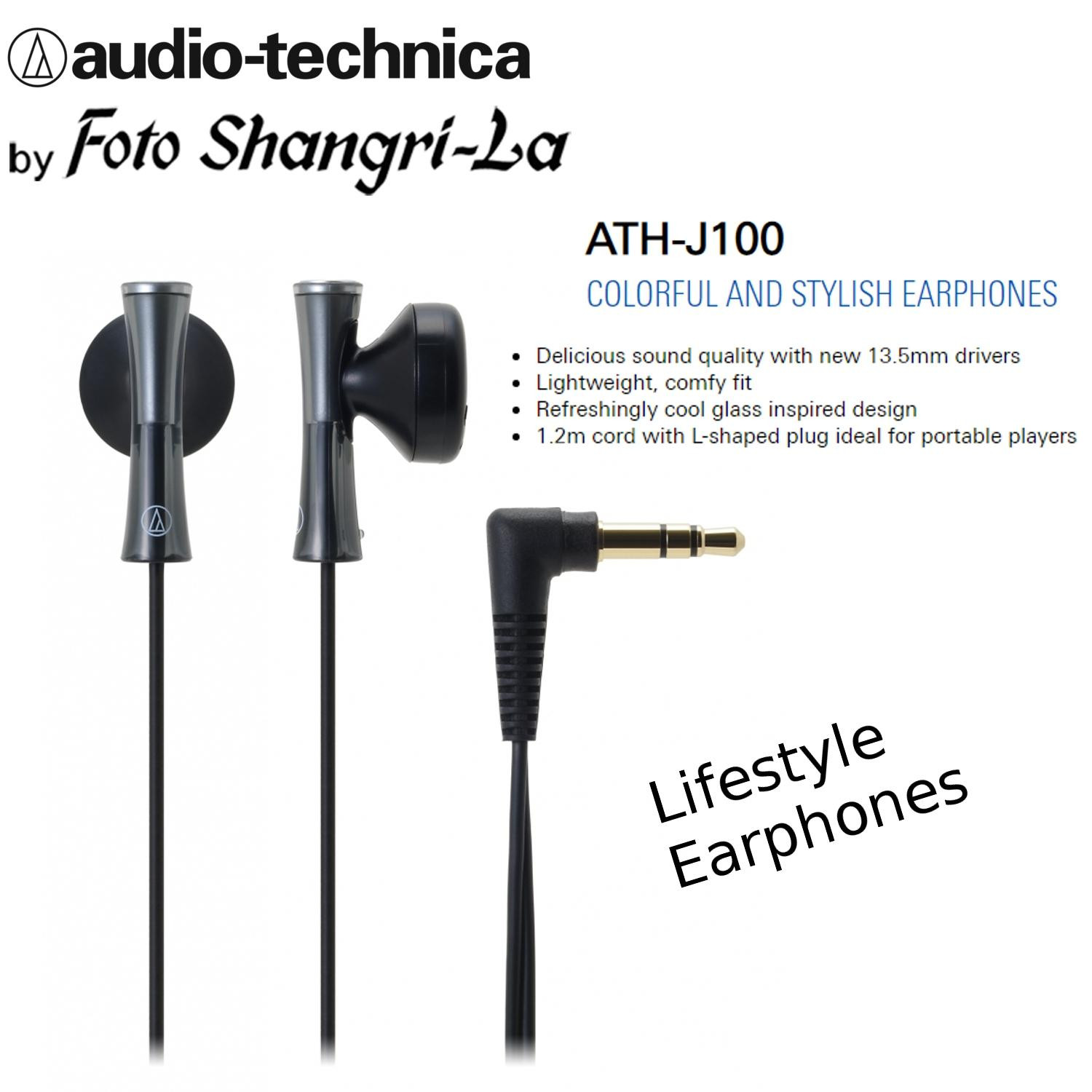 15fb0c78c8bb72ee352dcb33813790db.jpeg Audio Technica ATH-J100 Earphone In-Ear Stylish Lightweight L-Shaped - (Black)