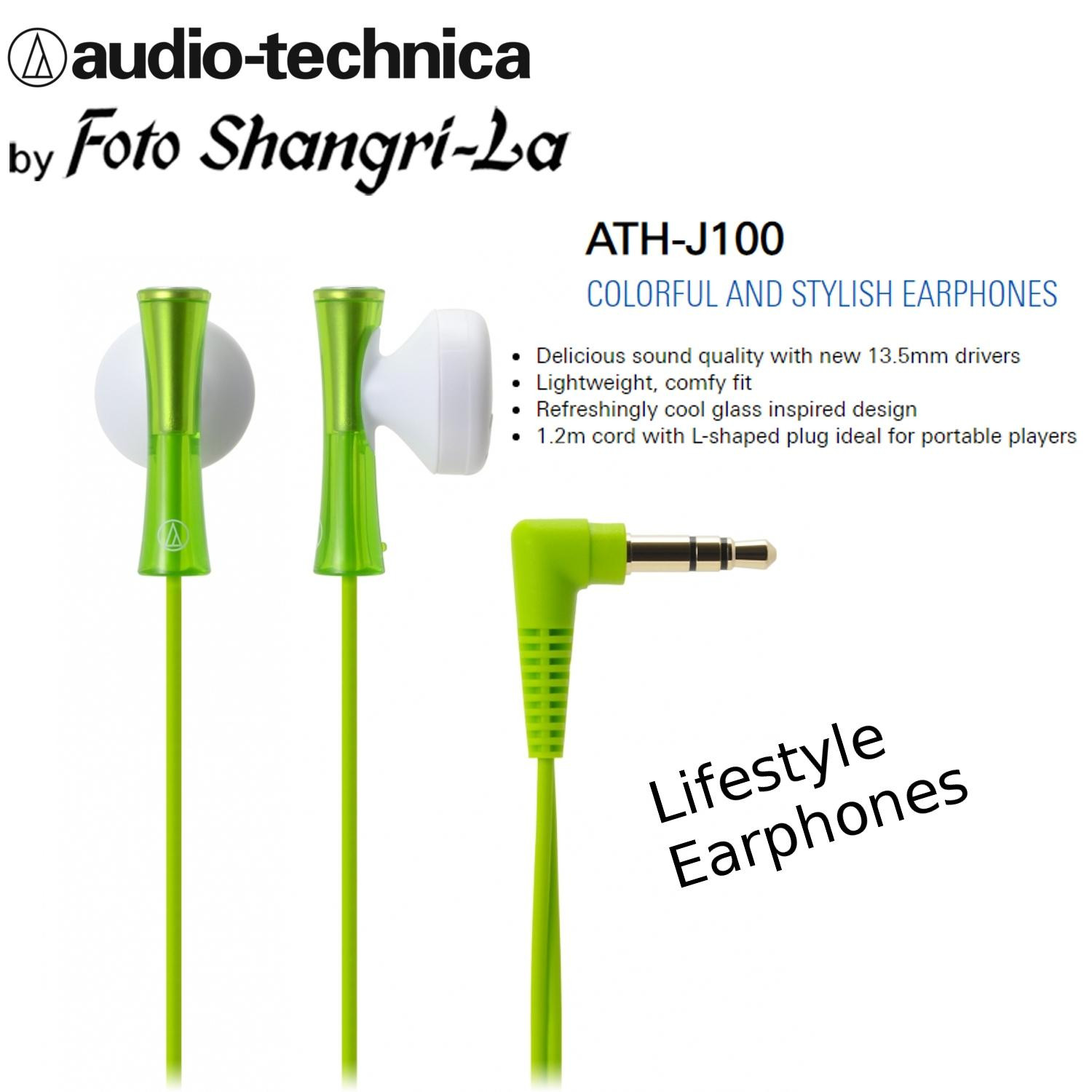 b259df1e18c622d935914ac3bb406b49.jpeg Audio Technica ATH-J100 Earphone In-Ear Stylish Lightweight L-Shaped - (Green)