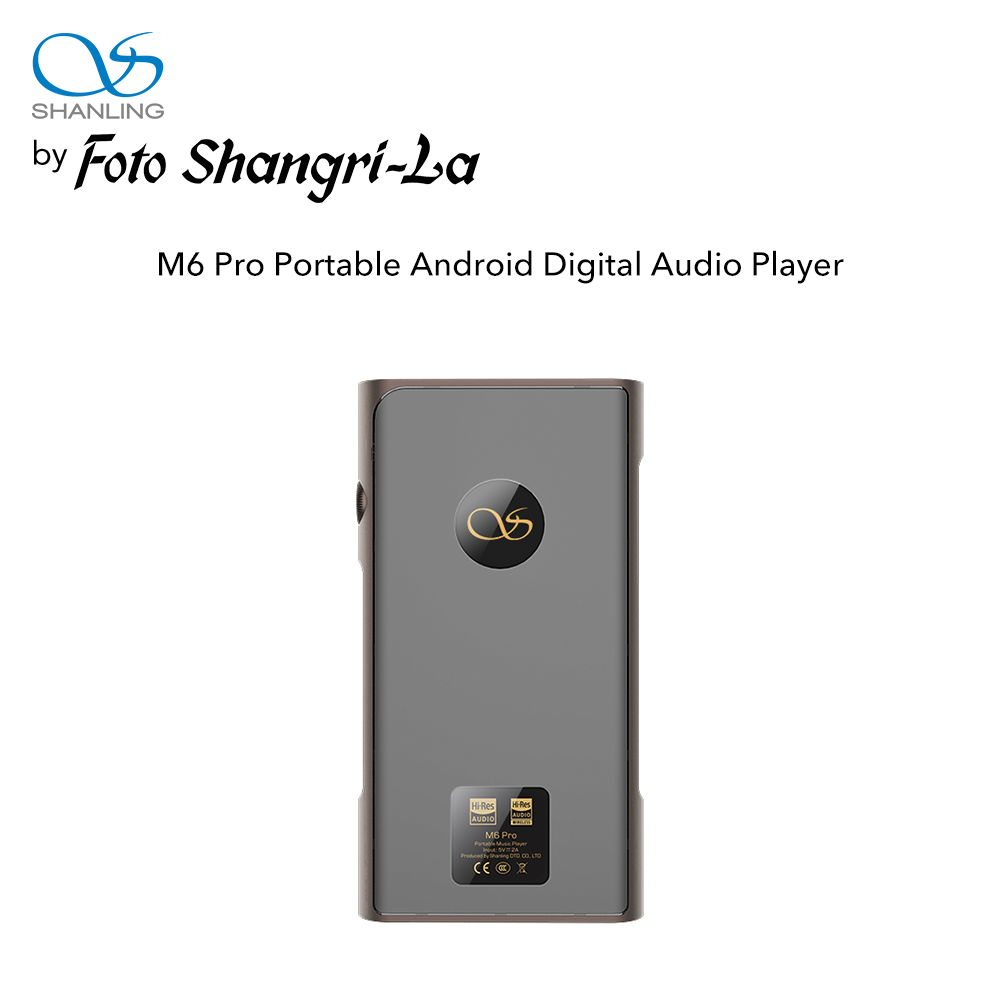 4aab5139f8b925b5a1c92afc1f65f58f-1.png Shanling M6 PRO Digital Audio Player with Android OS WiFi Bluetooth connectivity HD touch screen 4.7 inches