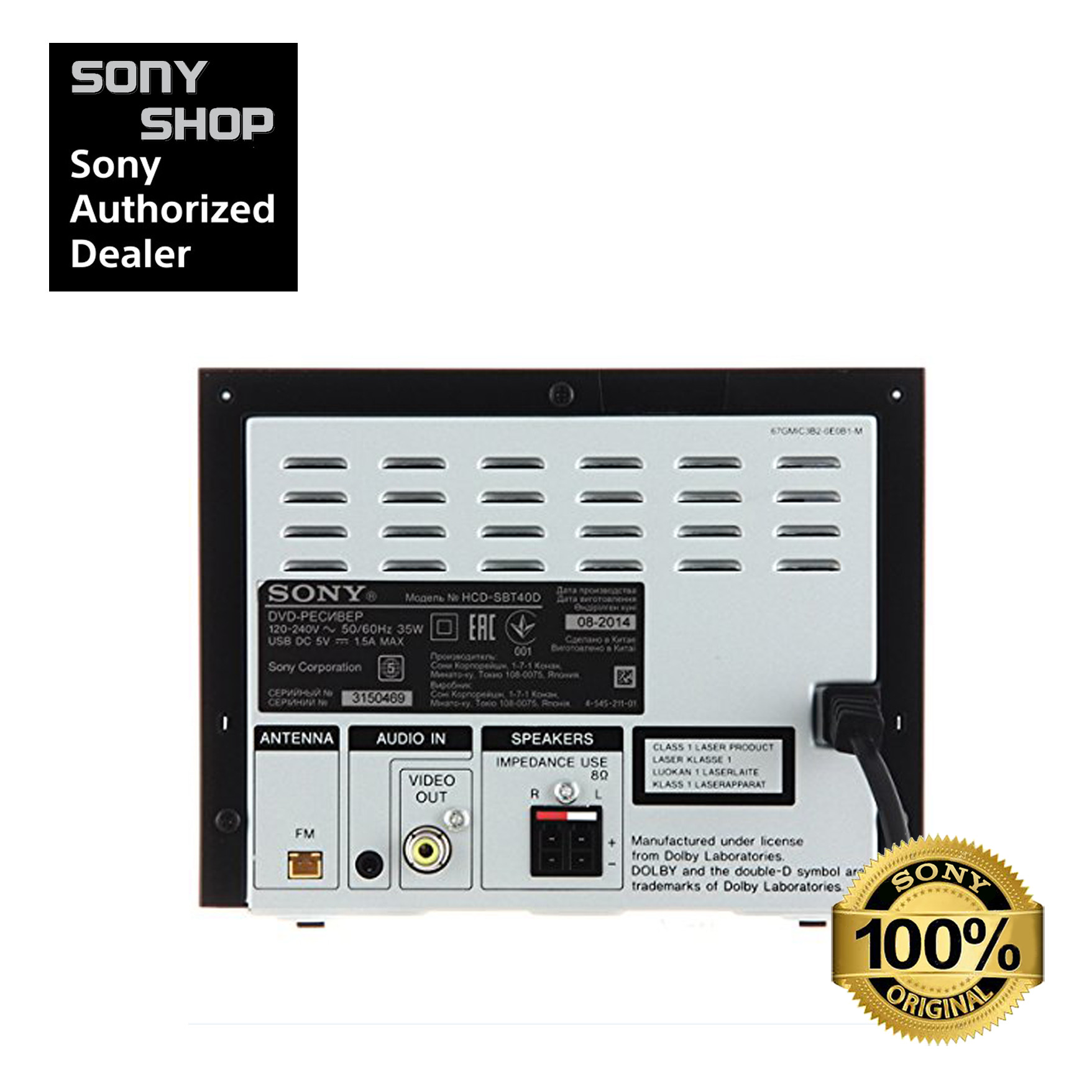 Sony CMTSBT40D HiFi System with Bluetooth Technology MSL Digital