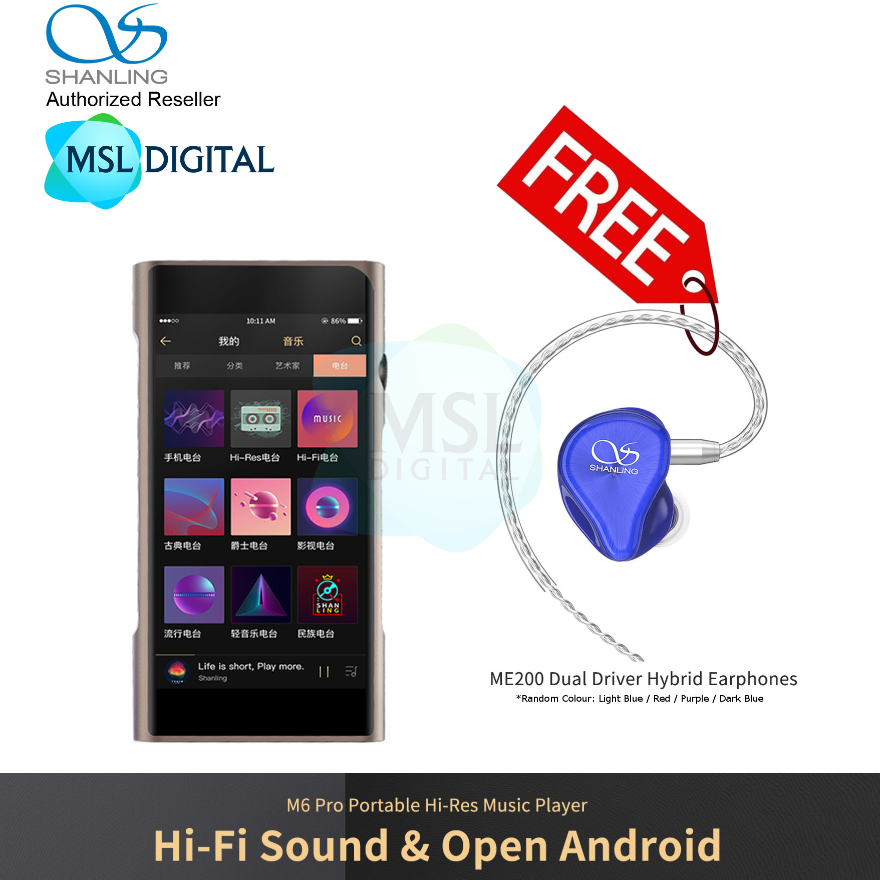 8e8a8f4a9b13c93c9884a43ea2be75e9.jpeg Shanling M6 PRO Digital Audio Player with Android OS WiFi Bluetooth connectivity HD touch screen 4.7 inches