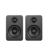 [PRE-ORDER 30 Days] Kanto YU2 Powered Desktop Speakers | Built-in DAC | 3/4-inch tweeters | USB Connection