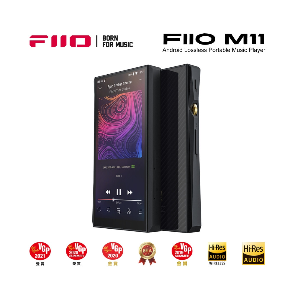 FiiO M11 High Resolution Lossless Wireless Portable Music Player - Android Based