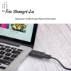 [PRE-ORDER 30 Days] iFi audio iSilencer+ USB 3.0 Audio Noise Eliminator