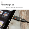 [PRE-ORDER 30 Days] iFi audio iSilencer+ USB 3.0 Audio Noise Eliminator