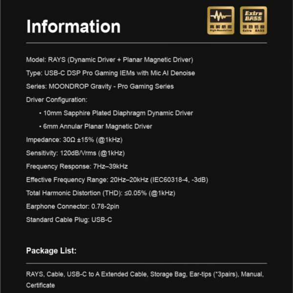 1189b84723138ed083480d809d203bec.jpeg Moondrop RAYS Gaming In-Ear Monitor (Gravity Rays)