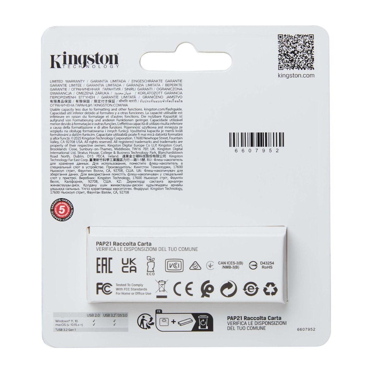 Kingston DataTraveler Exodia S USB flash drive - DTXS