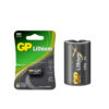 0248da22f3015a42d537092e9871ab2c.jpeg GP CR2 Lithium Battery 3V Long-Lasting Power for Camera Flashlight Alarm Sensor