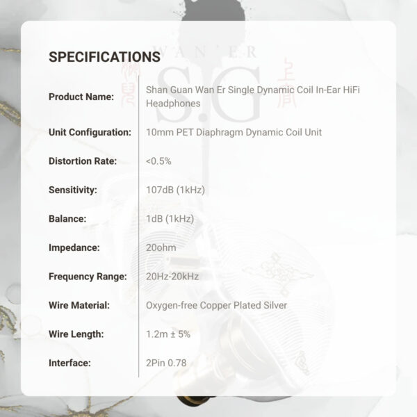 TANGZU WANER SG In-Ear Monitors IEM | 10mm Dynamic Driver | PET Diaphragm | 20Ω Silver-Plated OFC Cable (Wan Er SG)