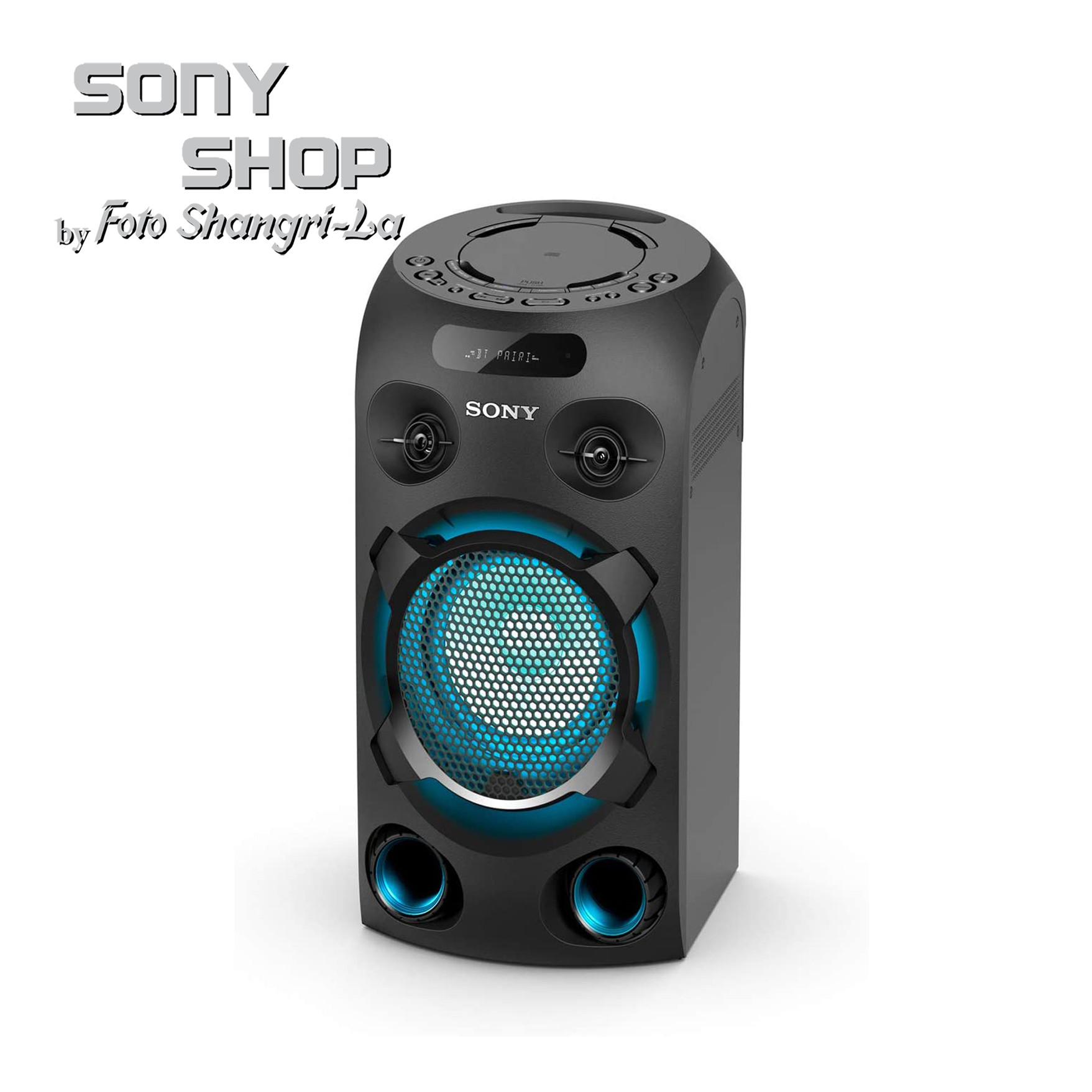 Центр sony mhc v02