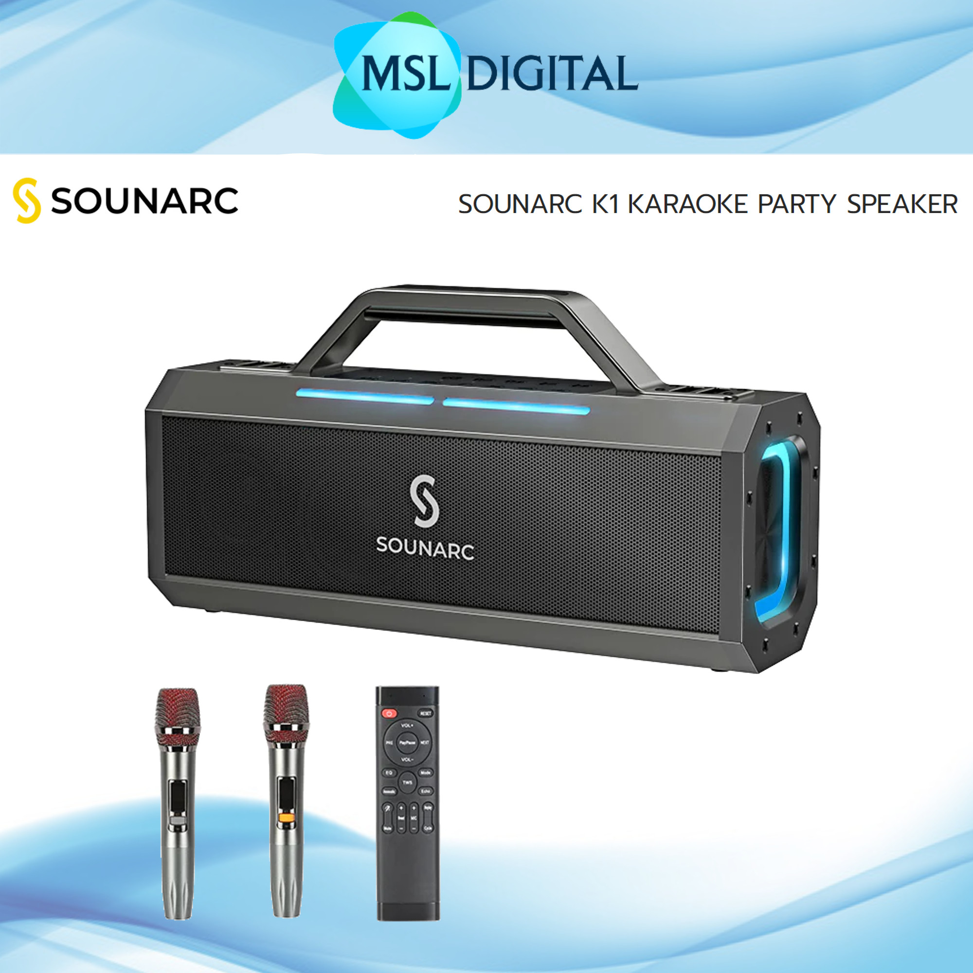 K1 karaoke hot sale speaker