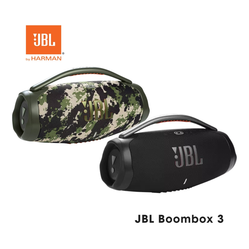 Take Your Sound Anywhere with the JBL Boombox 3