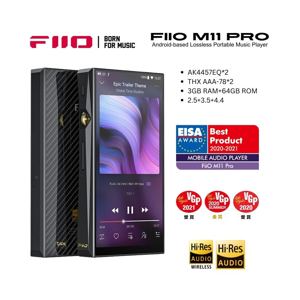 FiiO M11 Pro Portable HighResolution Lossless Wireless Music Player